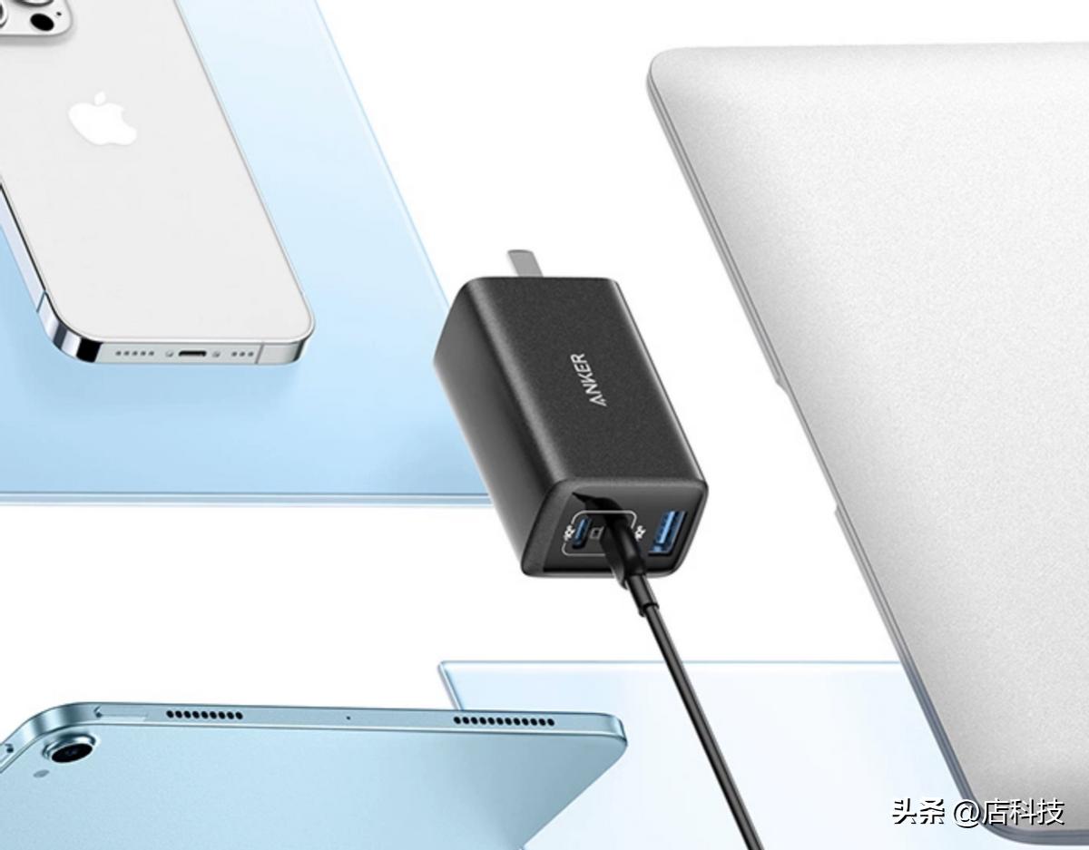 充电宝电脑手机三合一推荐,数码产品耳机充电宝