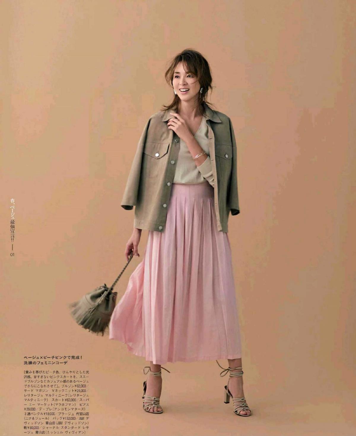 夏季超美显白奶茶色系,秋冬季最显白的奶茶色