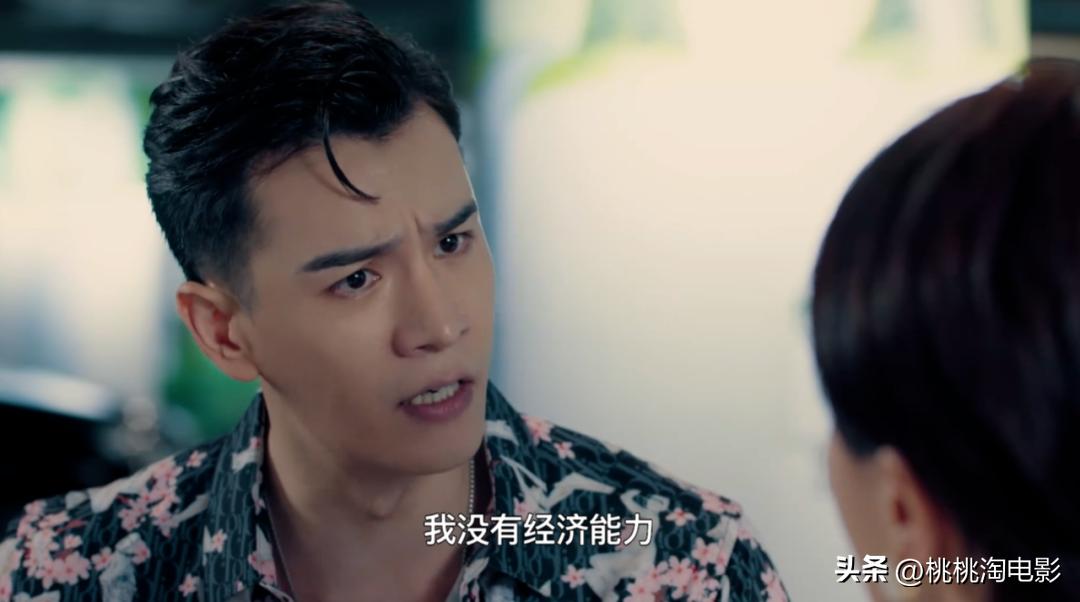 真爱都是追完整整40集《东八区》，才去写他