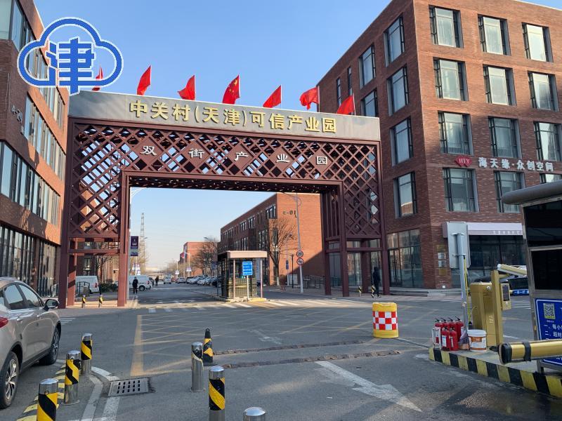 千与千寻,千问千寻大运河武清段