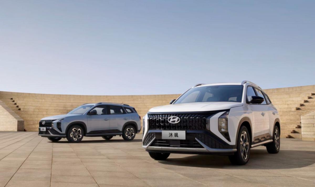 试驾沐飒尊贵,试驾现代威飒领先版