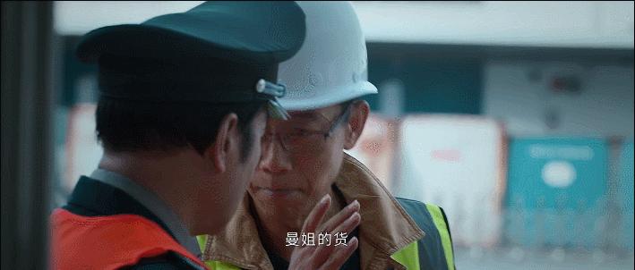 夏雨和雷佳音谁演的许愿好,夏雨2019演技炸裂