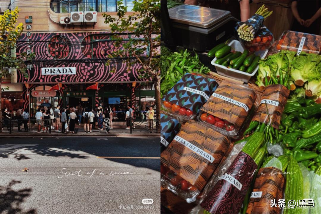 越涨越卖啥意思,越涨越买和越跌越买