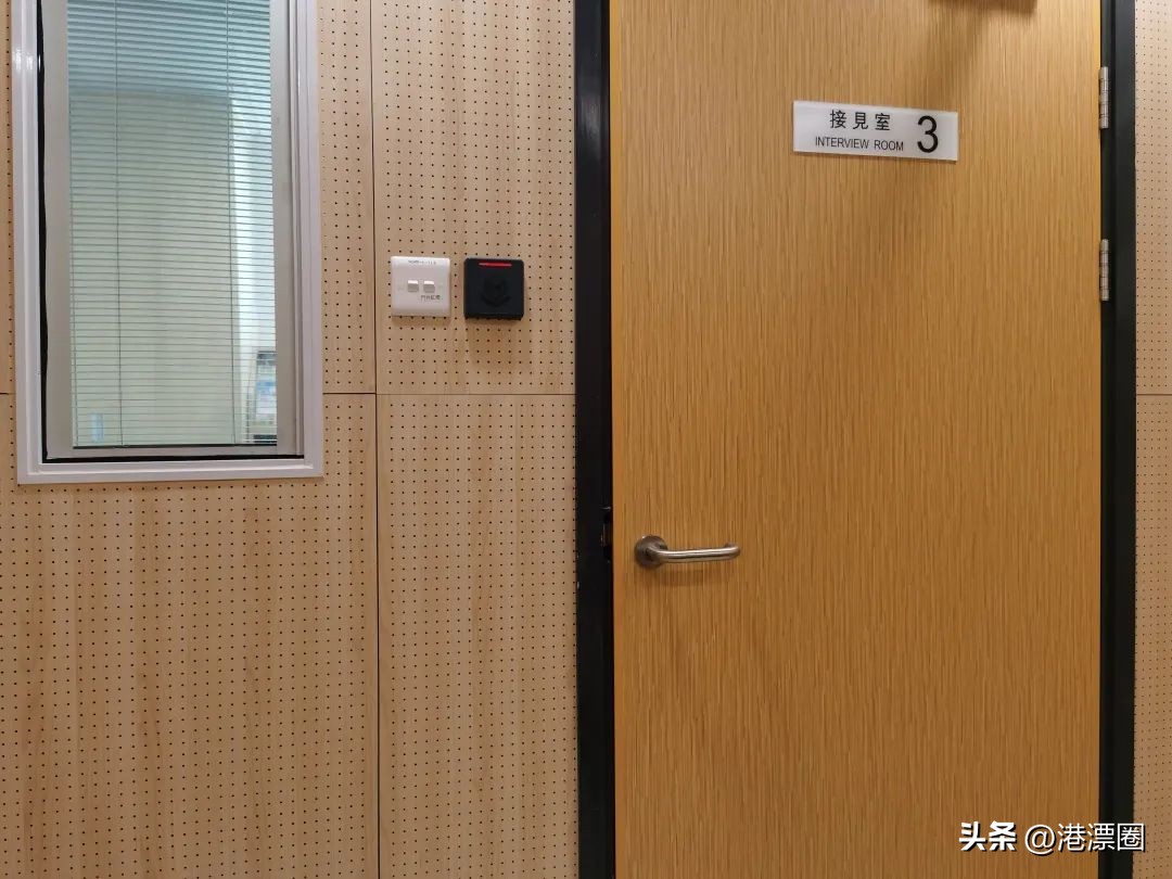 到底谁是*子骗**？收到香港真警察短信说我诈骗，但我看他不像好人