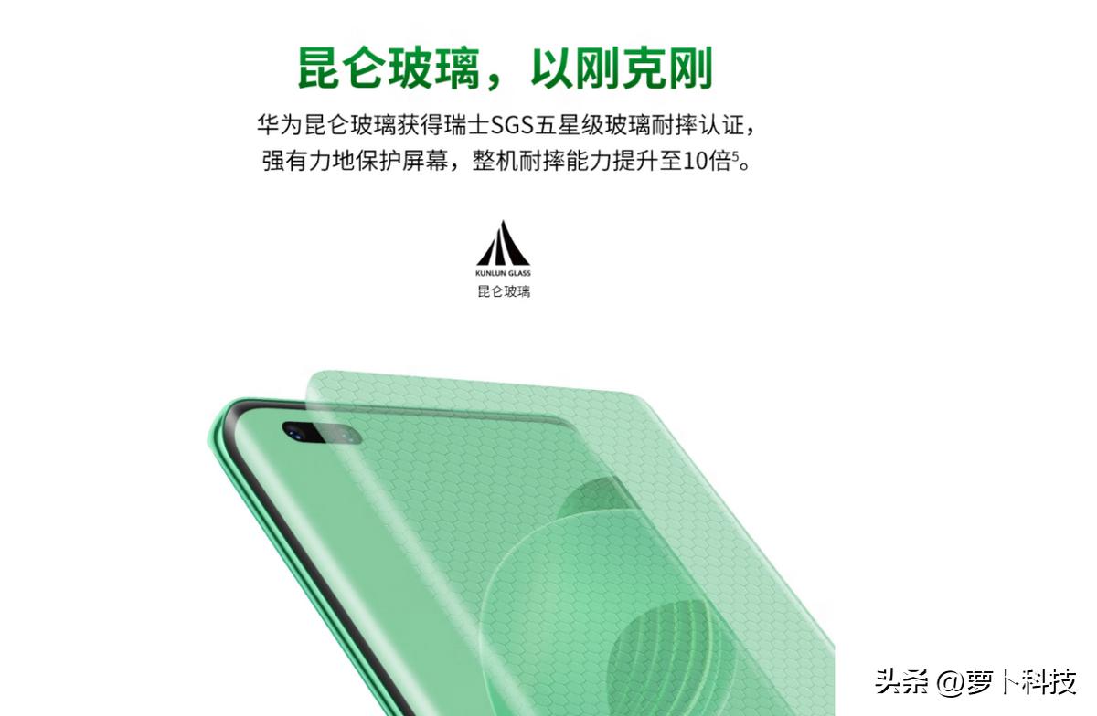 618华为最值得买的手机推荐,618华为nova手机推荐