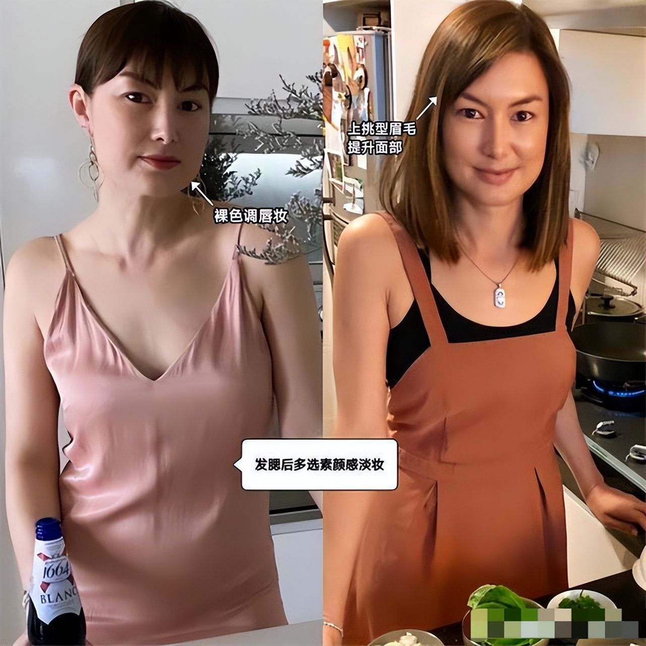 45岁适合的玉兰油,玉兰油年轻女孩