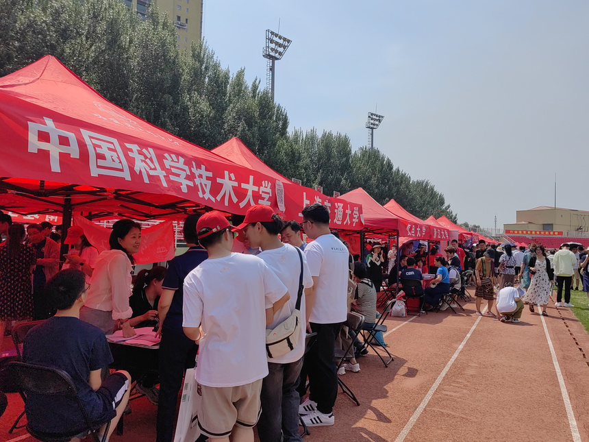 985高校高考志愿填报,985高校怎么填报志愿