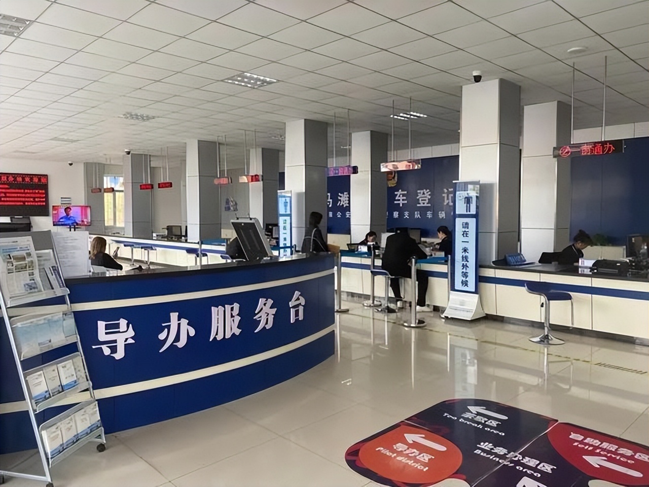 潇然最新视频全集,车辆抵押贷款发展趋势