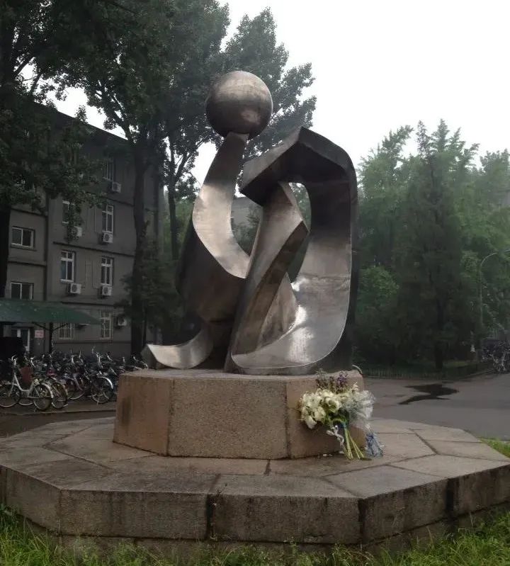 王牧笛2019,王牧笛2021跨年讲势能