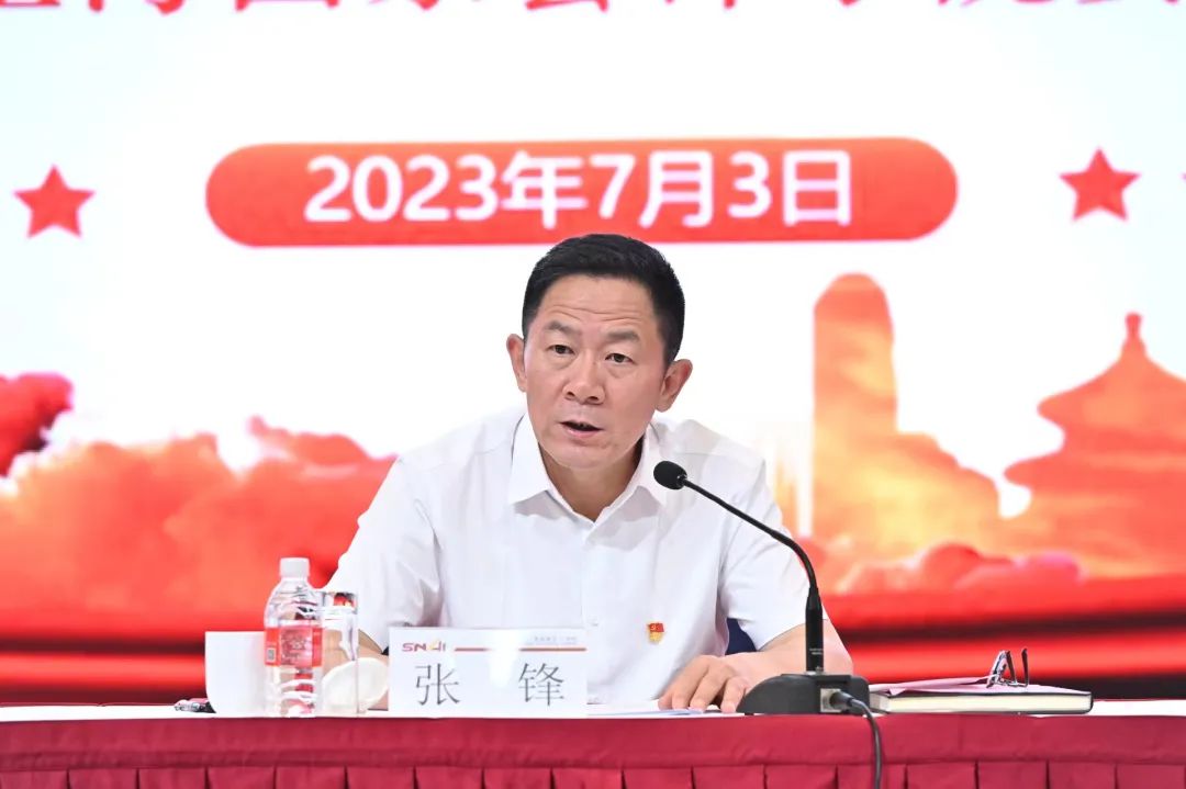 医院党委书记讲主题教育党课材料,主题教育活动院党委书记讲党课