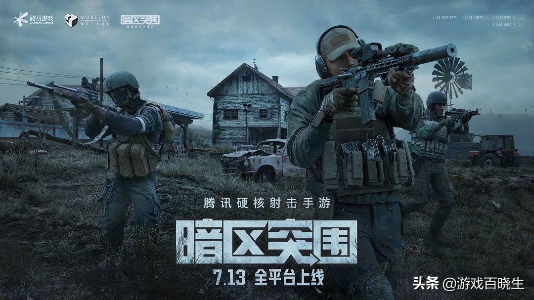 2022年游戏神仙打架,2022年值得期待的新手游