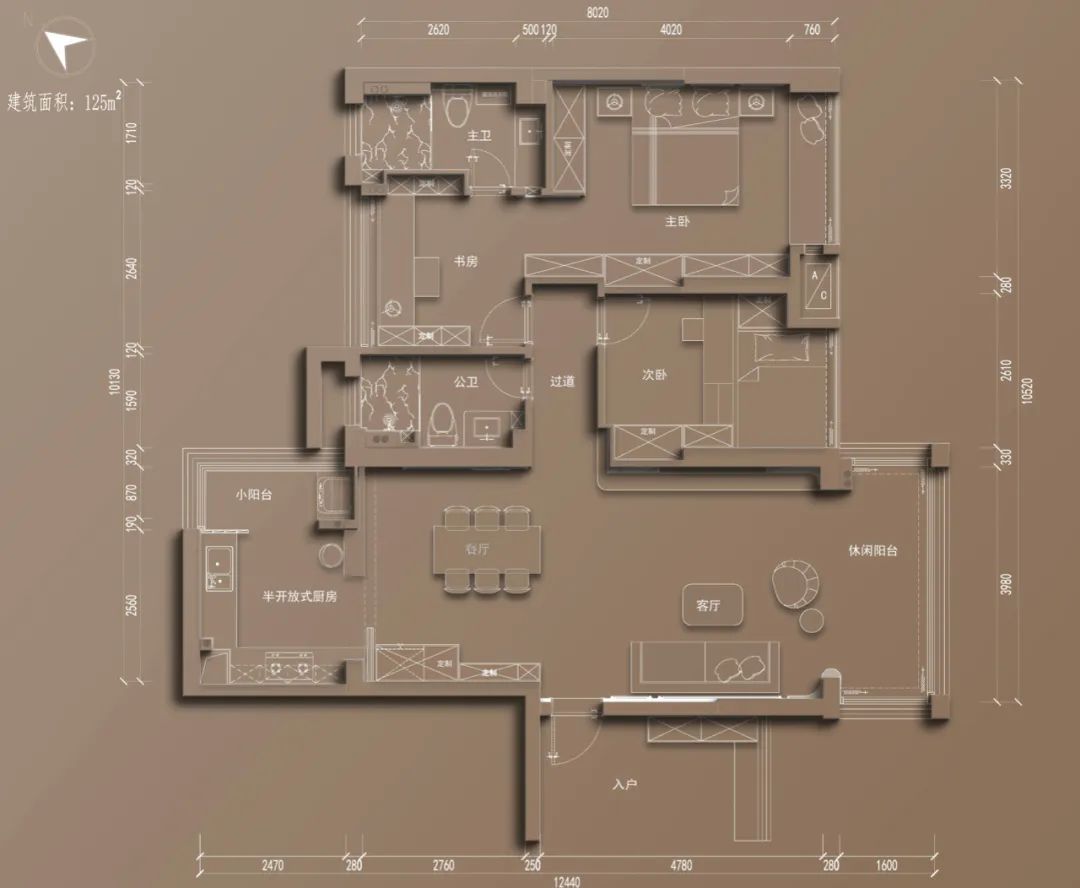 【星作】125m²｜你与日月星辰皆可藏