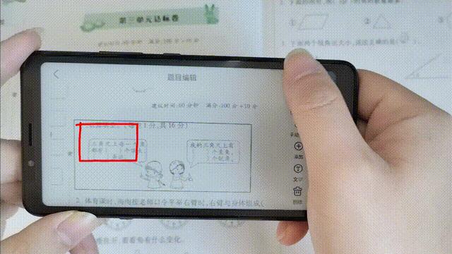 沉迷学习无可自拔,沉迷学习无法自拔学习使我快乐