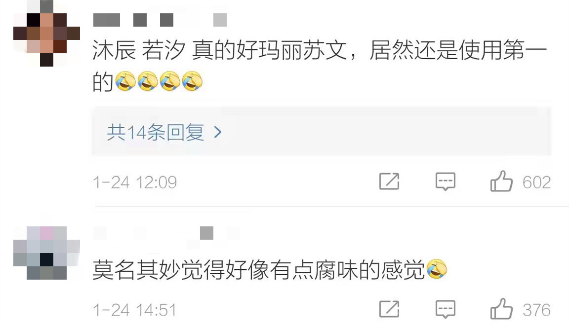 今年流行的新生儿姓名,男孩取名生僻字名字