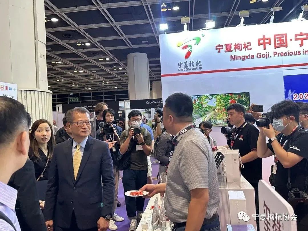 品牌打造贵在持续！宁夏枸杞不断拓展国内外“朋友圈”