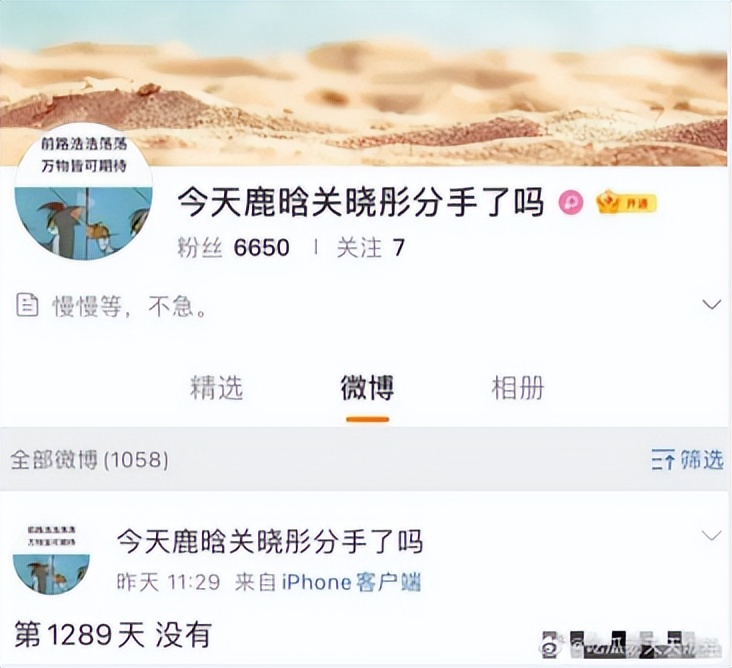 楣挎櫁浜煄闃斿皯,楣挎櫁浜湀闃斿皯