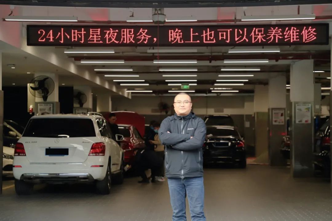 奔驰探店,探店感想奔驰