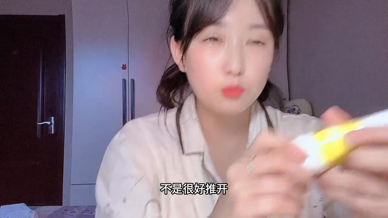 戴可思和拜耳护臀膏对比,宝宝洗护二合一的护臀膏