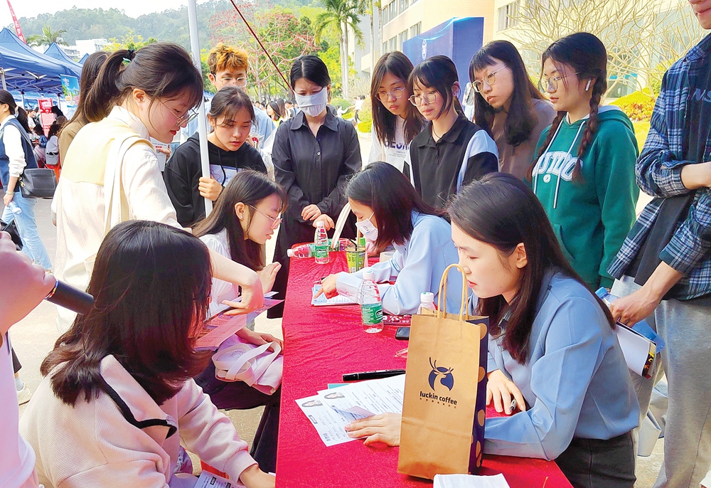 惠州2023高校数量,惠州本科生人数