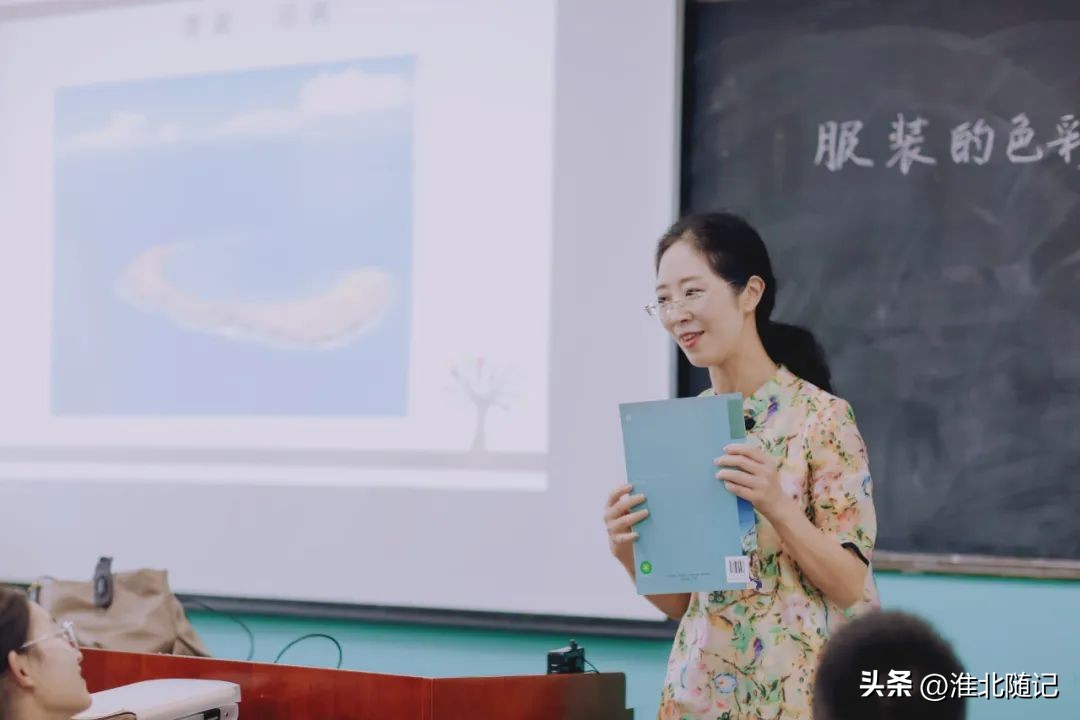 淮北市一中优质课,淮北2021高中优质课大赛获奖名单