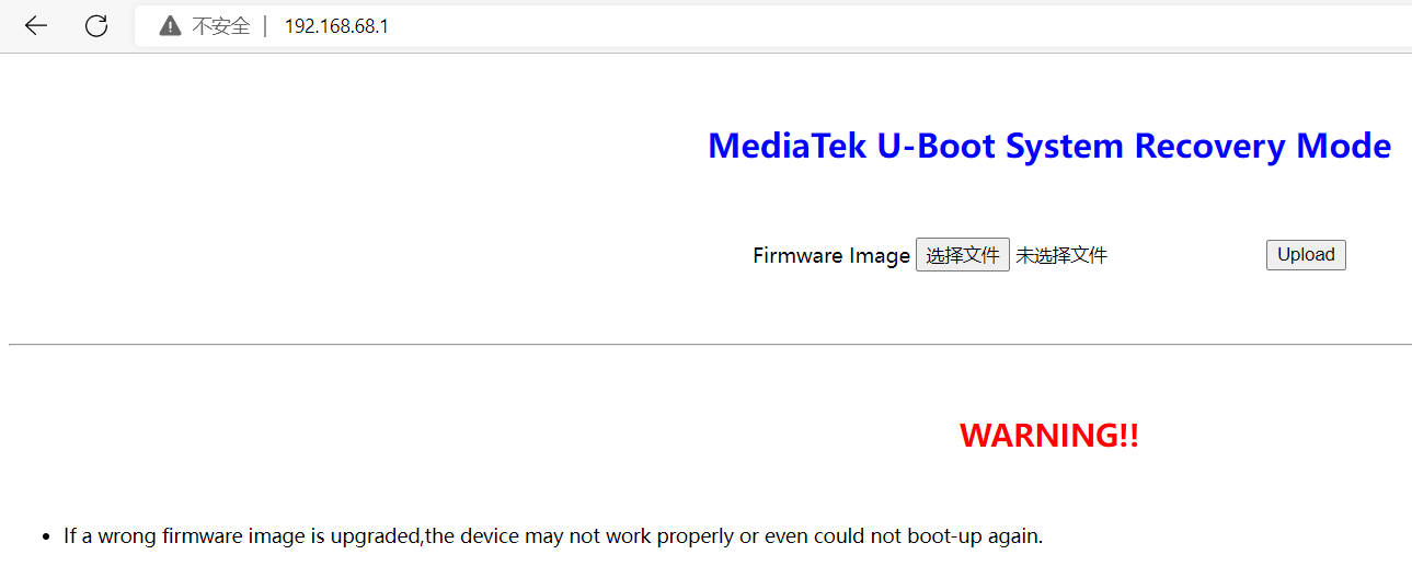 拒绝被白嫖-新鲜出炉的狗东云无线宝鲁班刷机openwrt教程