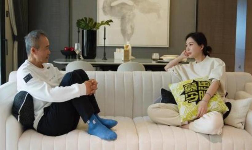 王石娶田朴珺用了多少钱,王石田朴珺美国银行