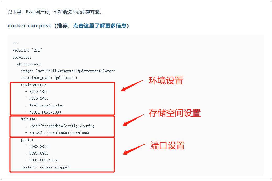 成品nas选购指南2023版,选购nas需要注意哪些要点