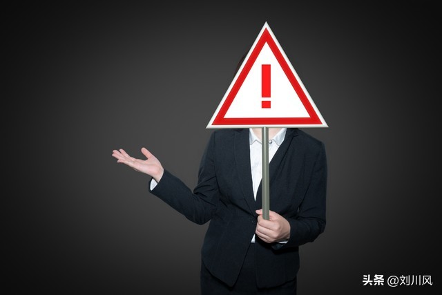 公司上市员工值得去买原始股吗,朋友推荐员工股靠谱吗