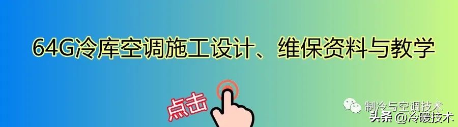 美的变频空调显示e51故障怎么解决,美的空调显示故障代码p1什么原因