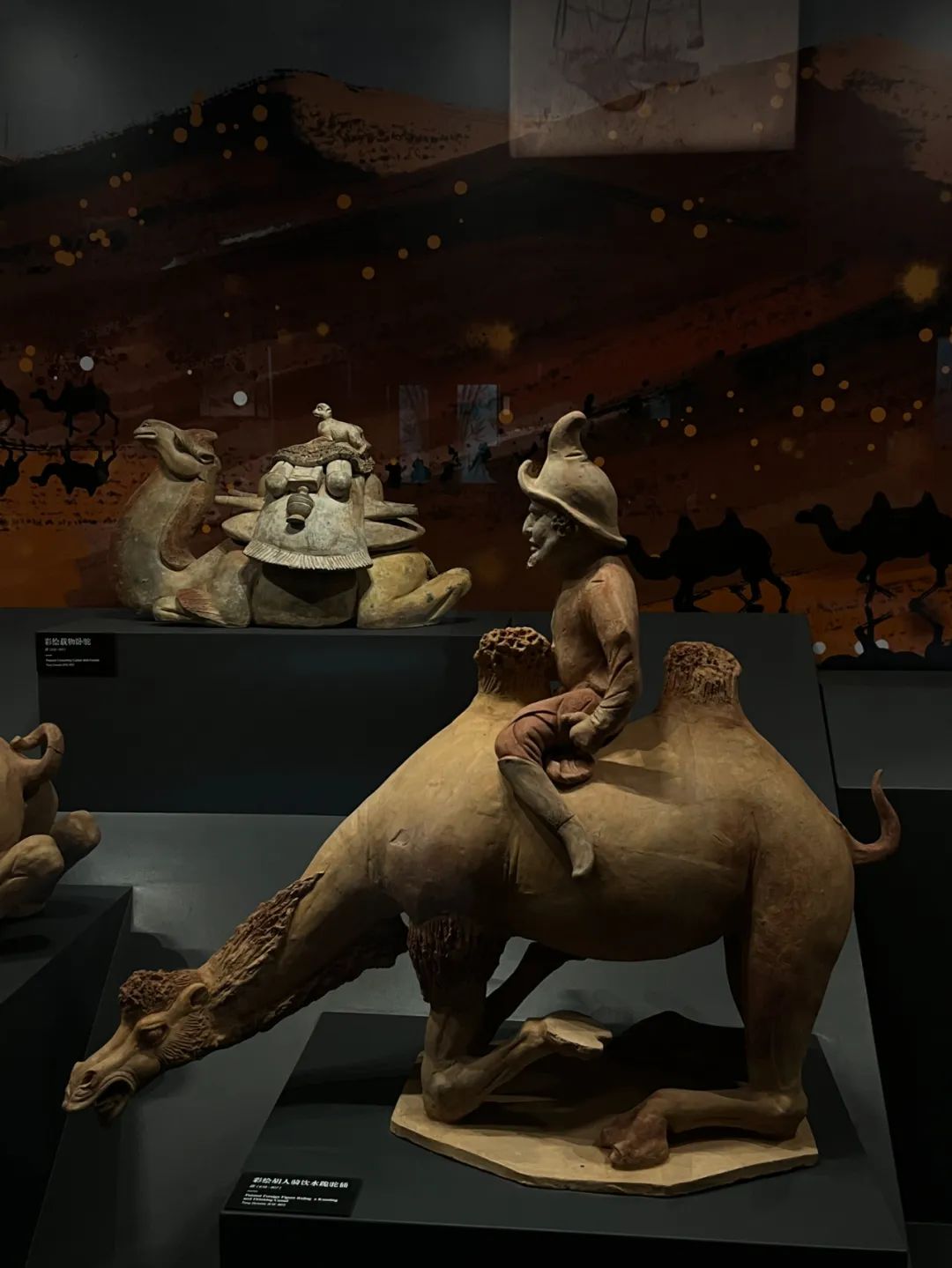 关中民俗博物馆文物游记,关中民俗博物志