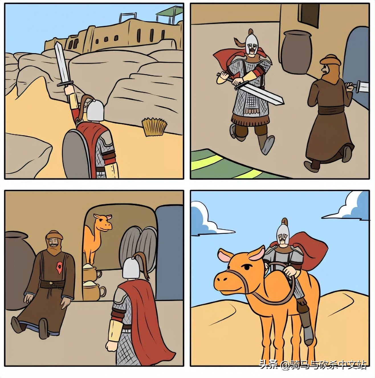 一睹各路大神艺术佳作!Taleworlds第二届霸主创意大赛赛果公布