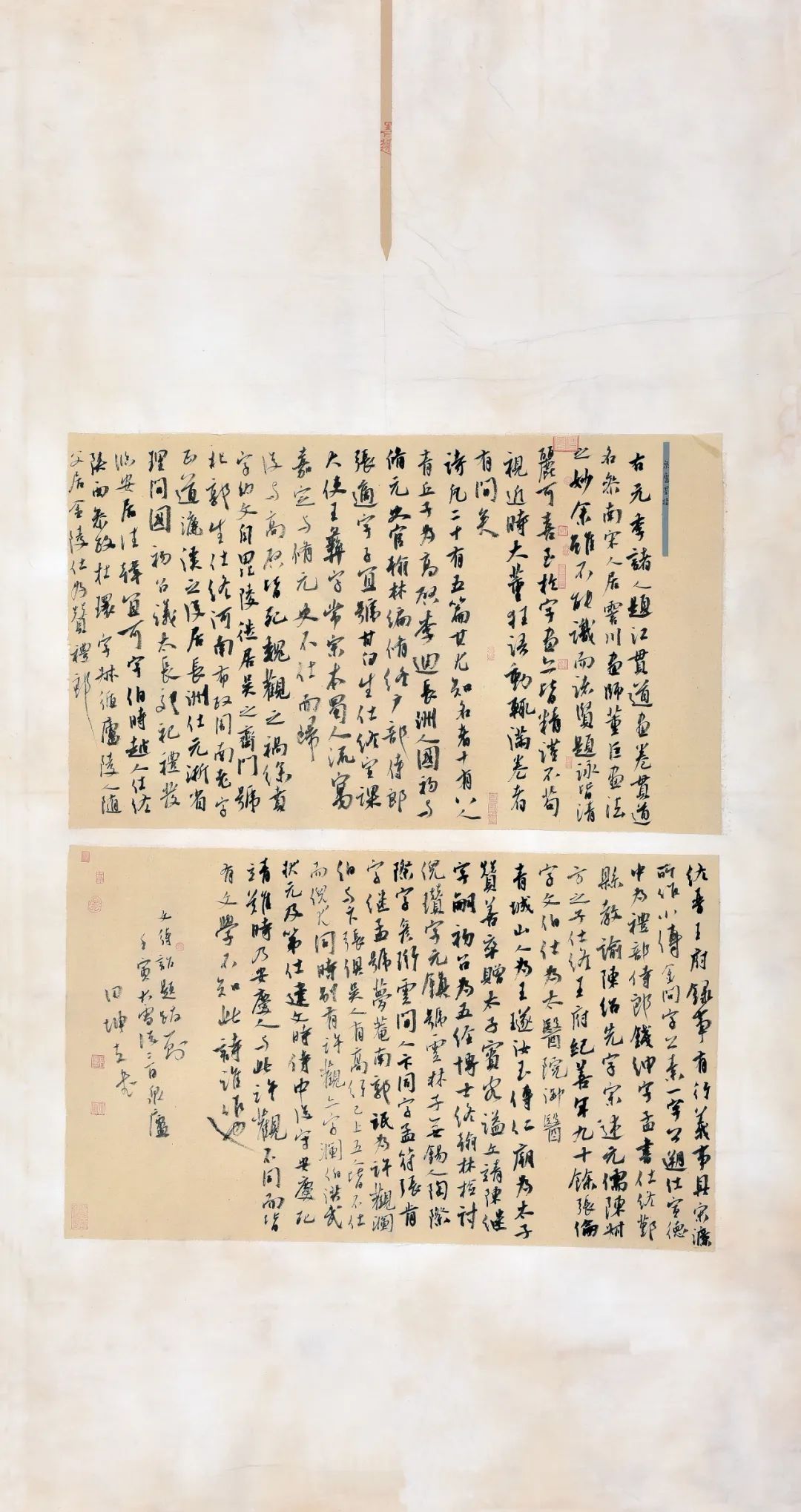 田坤书法作品大全,书堂山杯全国书法大赛入展名单