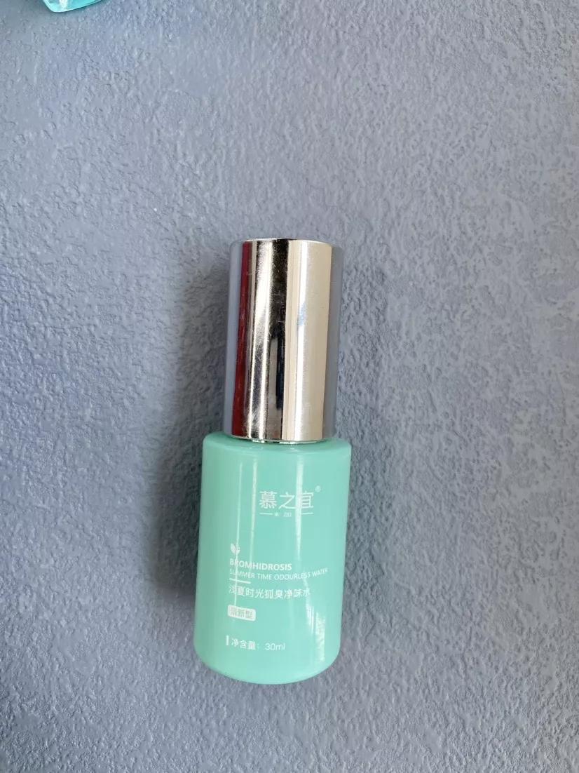 清爽好用无副作用的止汗露有什么,不同牌子的止汗露有区别吗