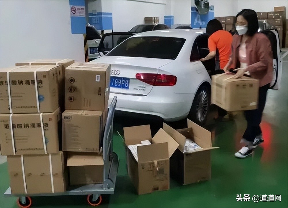 保健品企业疫情捐赠,抗击疫情捐赠百万的企业家