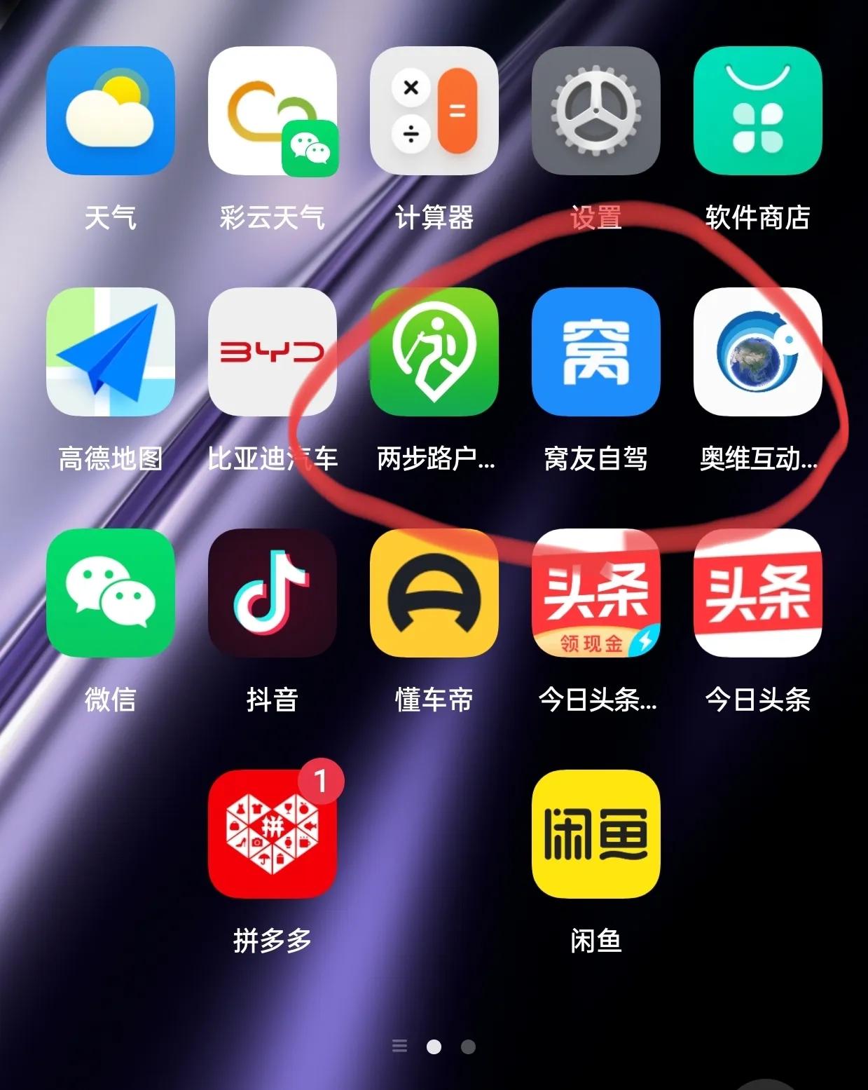 realmegtneo5使用一段时间后的评测,realmegtneo5发热原神测评