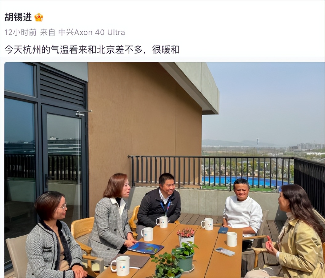 马云的未来会有什么不同,马云的未来是什么样子