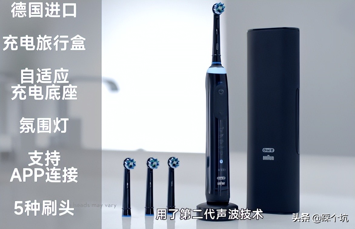 500元内电动牙刷测评,飞利浦和欧乐b电动牙刷哪个干净