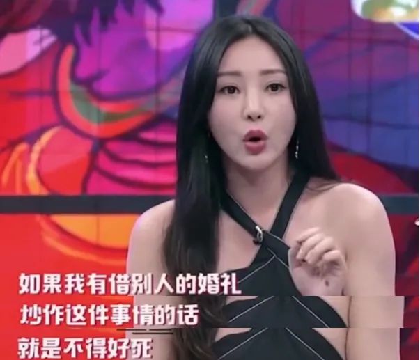 赵丽颖置顶辟谣吵架,赵丽颖电视剧闹婚伴娘被闹后续