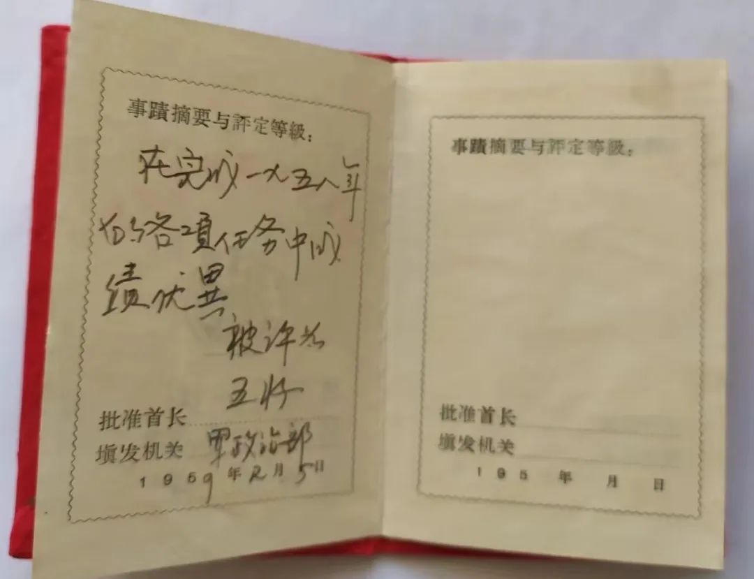 何斌湖北民族大学,何冰仁者无敌