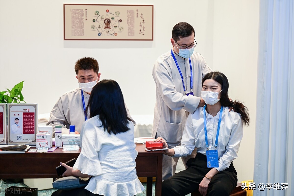 高考报志愿中医类的好专业有哪些,中医主治考什么专业好