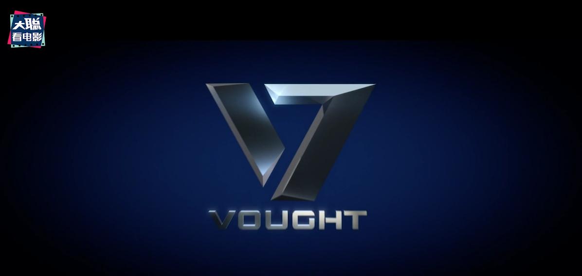 黑袍纠察队第三季解析 (黑袍纠察队第三季大结局动画)