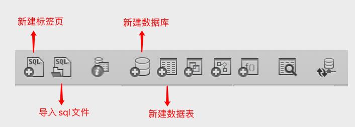 零基础自学mysql入门视频,mysql数据库怎么创建课程表