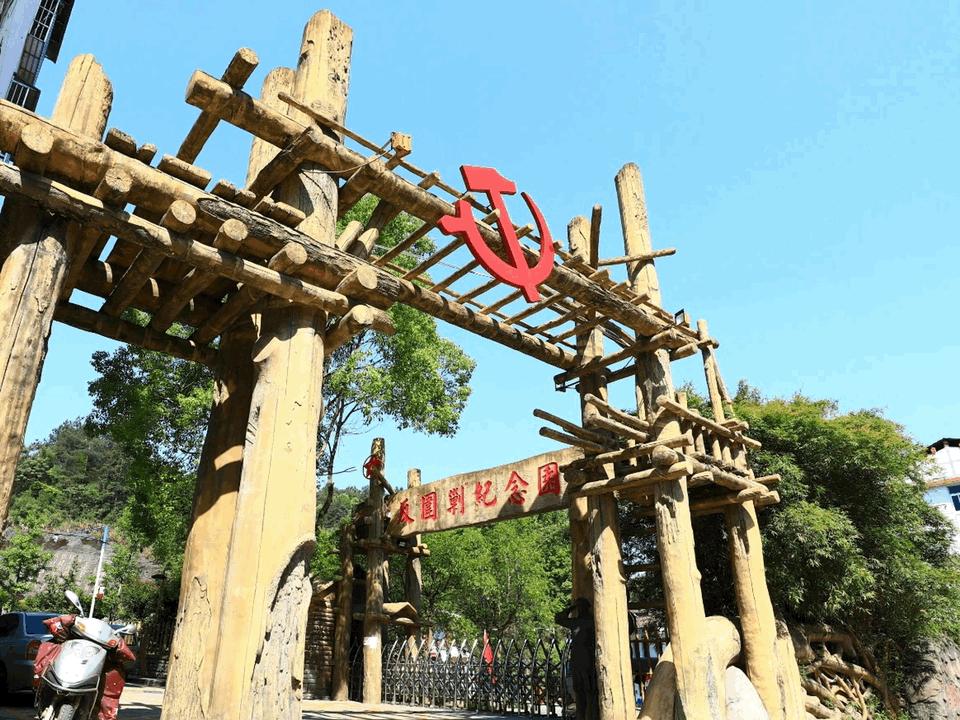 世界最大的梯田,世界梯田之最