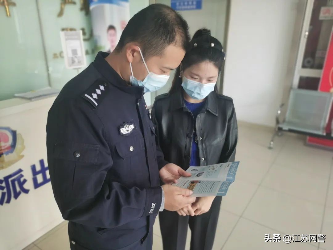 苏州市打击欺诈骗保十大案例公布,苏州严打反诈