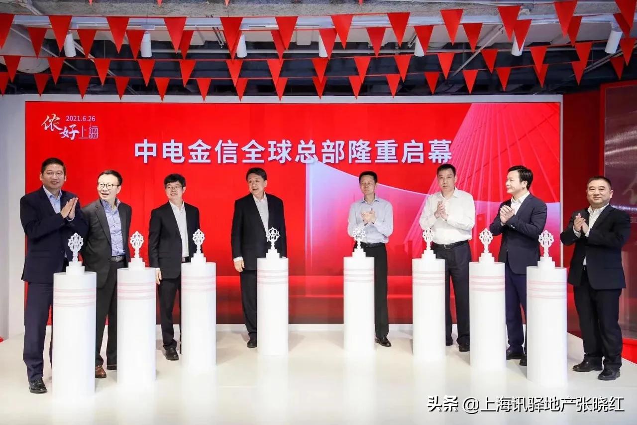 涓婃捣寰愭眹婊ㄦ睙鎬婚儴,寰愭眹婊ㄦ睙鎬婚儴