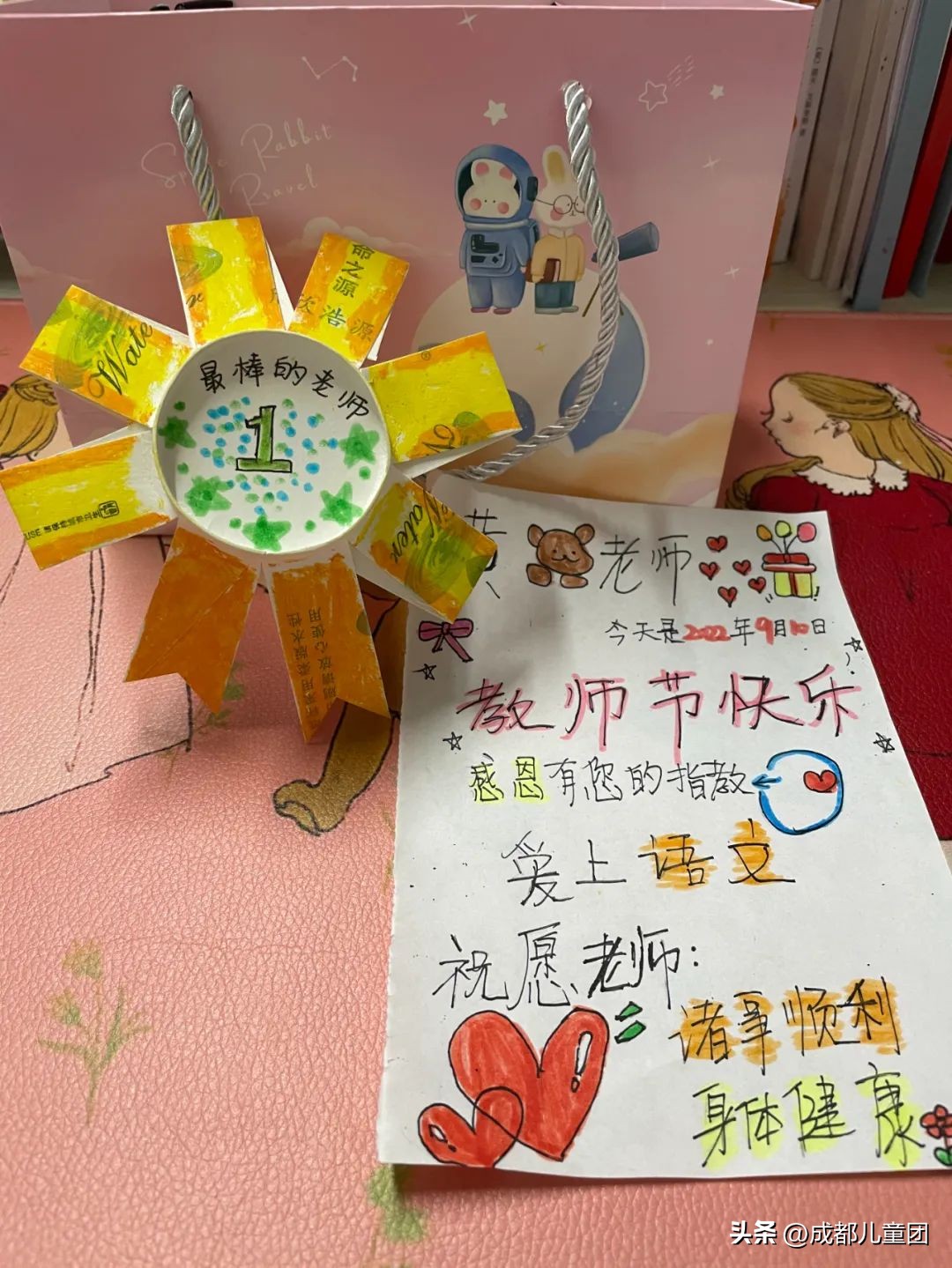 教师节家长应该送什么礼物,我们教师节要准备什么样的礼物呢