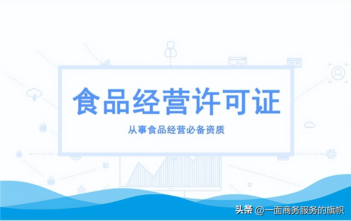 创业电商食品小项目,食品做电商重点有哪些项目