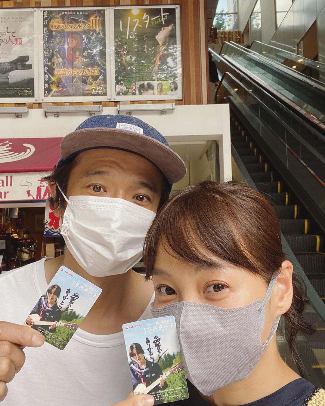 日本最火夫妻秀恩爱,日本夫妻秀恩爱方式