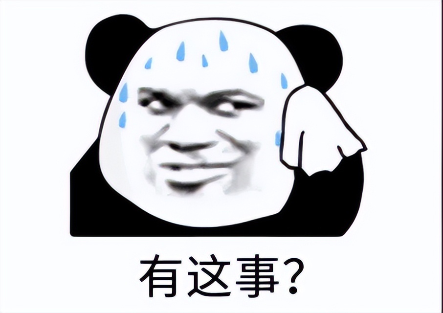 浏览不良网站会被木马病毒入侵吗,如何发现中木马病毒的网站