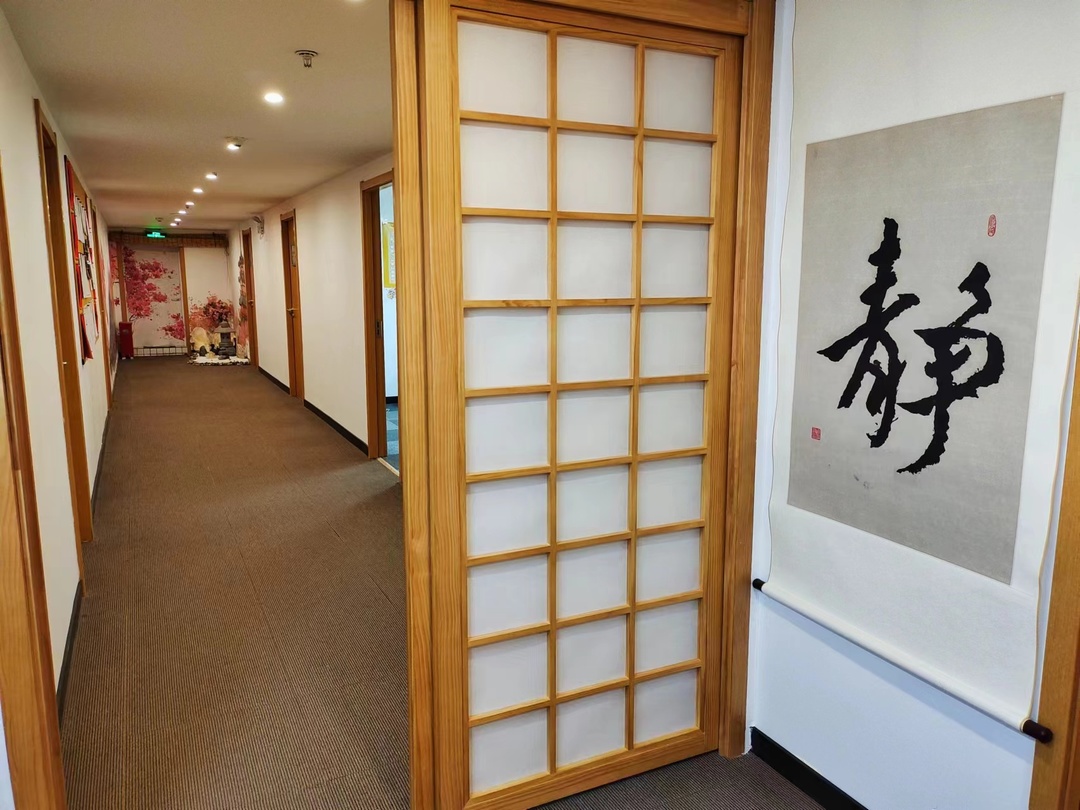 樱花日语学习效果,樱花日语教学怎么样